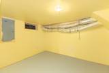 143 Beech Hill Dr - Photo 18