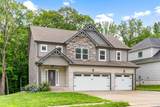 1037 Brightwood Court - Photo 2