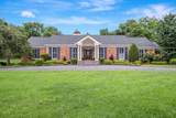 111 Hardingwoods Pl - Photo 1