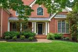 9813 Albemarle Ln - Photo 1