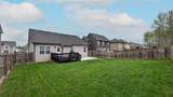 518 Sourwood Dr - Photo 27