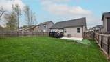 518 Sourwood Dr - Photo 28