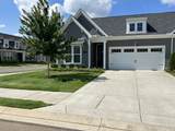 2420 Audubon Ln - Photo 1