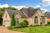 1003 Creekglen Ct - Photo 6