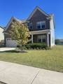 3037 Commonwealth Drive - Photo 1