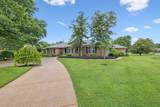 805 Quail Valley Dr - Photo 3