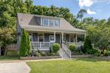 97 Peachtree St - Photo 2