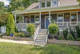 97 Peachtree St - Photo 3