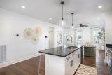 97 Peachtree St - Photo 21