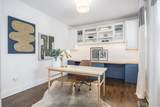 97 Peachtree St - Photo 30