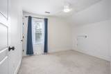 97 Peachtree St - Photo 37