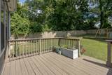 97 Peachtree St - Photo 45