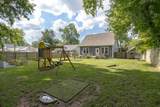 97 Peachtree St - Photo 49