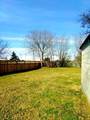 312 Tanksley Ave - Photo 3