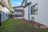 4111A Lone Oak Rd - Photo 47