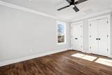 375 Beechcroft Rd - Photo 8