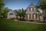 MLS# 2922314 - 220 Ennismore Ln in Annandale Subdivision in Brentwood Tennessee - Real Estate Home For Sale no photo