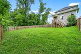 110 Jordan Rd - Photo 22