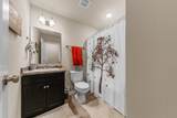 210 Masters Way - Photo 25
