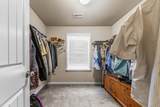 210 Masters Way - Photo 34