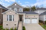 1081 Pebble Run Rd - Photo 1