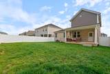 1081 Pebble Run Rd - Photo 29