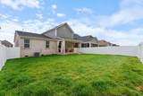1081 Pebble Run Rd - Photo 30