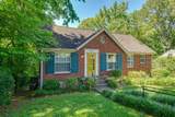 3609A Wilbur Ave - Photo 2