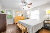 3 Hillwood Court - Photo 20