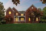 1416 Swindell Hollow Rd - Photo 2