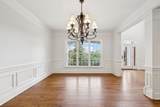 1416 Swindell Hollow Rd - Photo 14