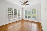 1416 Swindell Hollow Rd - Photo 27