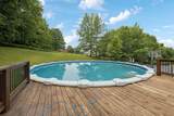 1416 Swindell Hollow Rd - Photo 69