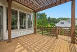 2401 Sterling Rd - Photo 13