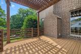 2401 Sterling Rd - Photo 15