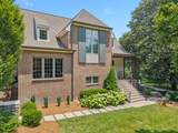 2401 Sterling Rd - Photo 3