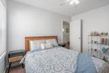 508 Oakmont Dr - Photo 20