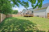 508 Oakmont Dr - Photo 27