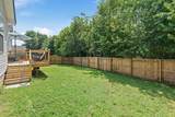 508 Oakmont Dr - Photo 29