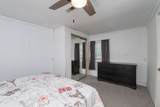 1335 Highway 47 - Photo 15