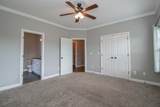 3300 Twelve Oaks Blvd - Photo 15