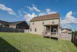 3300 Twelve Oaks Blvd - Photo 42