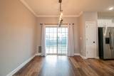 3300 Twelve Oaks Blvd - Photo 7