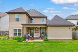 898 Isaac Dr - Photo 41