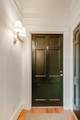 4402 Harding Pl - Photo 2