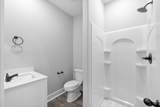 111 Hickory Grove Blvd - Photo 12