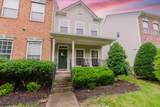 7033 Sunnywood Dr - Photo 1