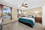 1606 Northridge Ct - Photo 17