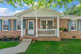 1606 Northridge Ct - Photo 6