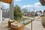 1906 Warfield Dr - Photo 17
